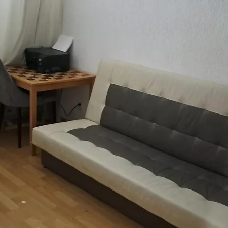 Lejlighed Cisza W Centrum Warszawy